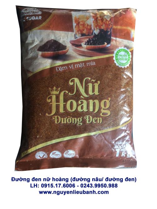 Đường nâu